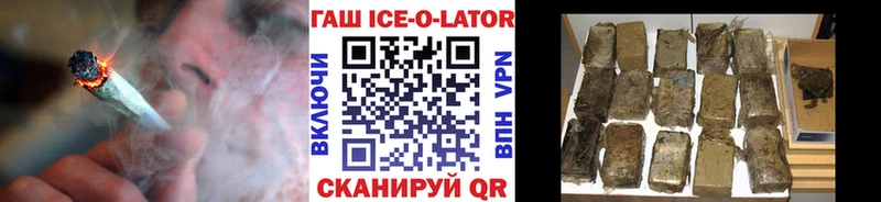 Наркошоп купить А ПВП  Метамфетамин  МЕФ  ГАШИШ  COCAIN  Киржач