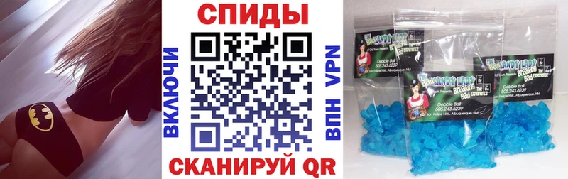 АМФ VHQ  Купить закладки  Киржач 