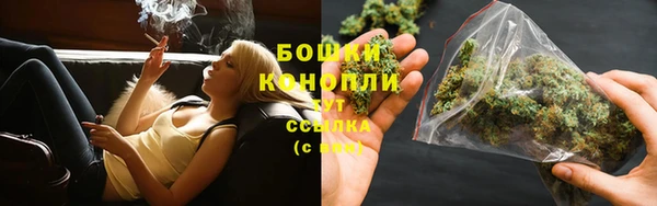 мефедрон VHQ Бородино