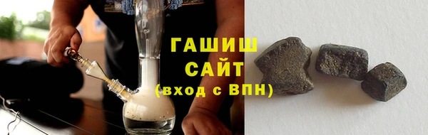 соль ск Бугульма