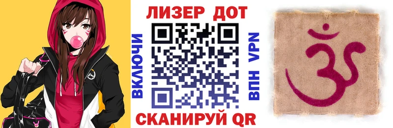 Купить где  Киржач  Наркотические марки 1,5мг 