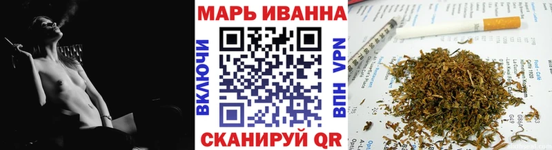 Конопля Amnesia  Купить где  Киржач 